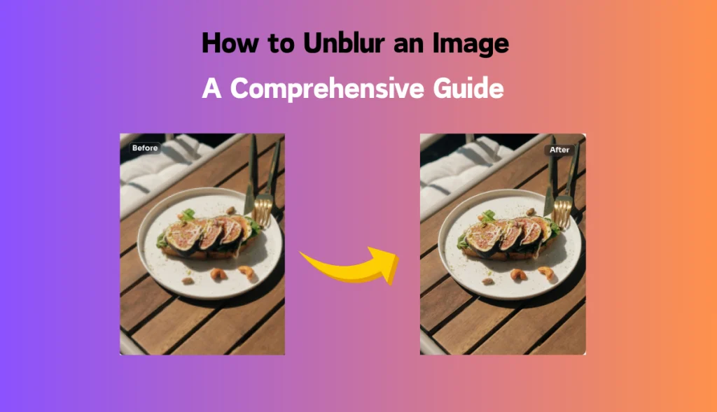 banner of how to unblur an image