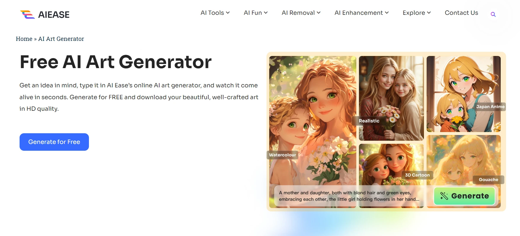 aiease free ai art generator